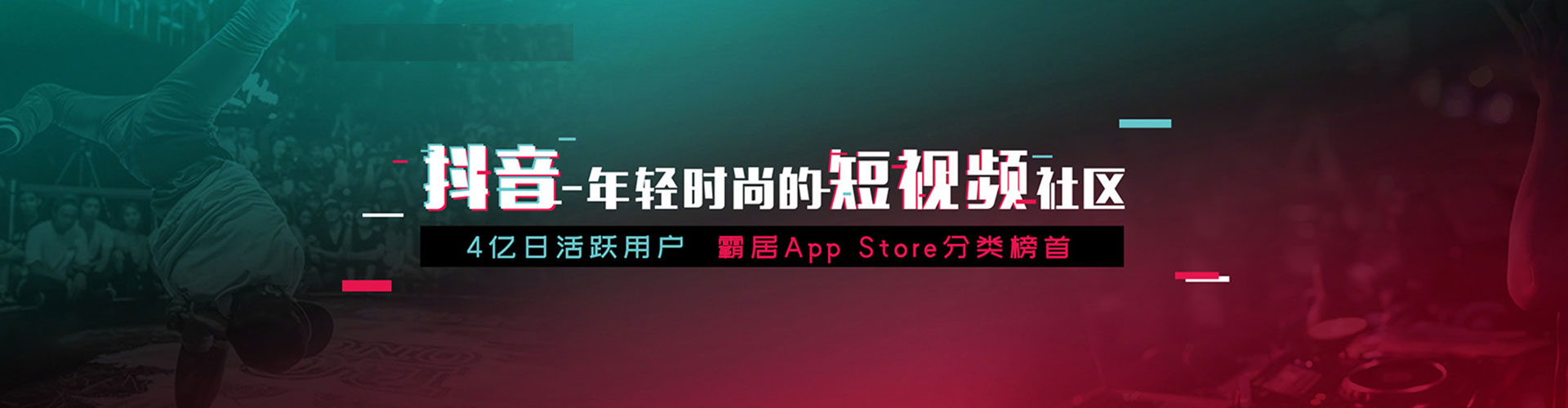 瑞安sem开户